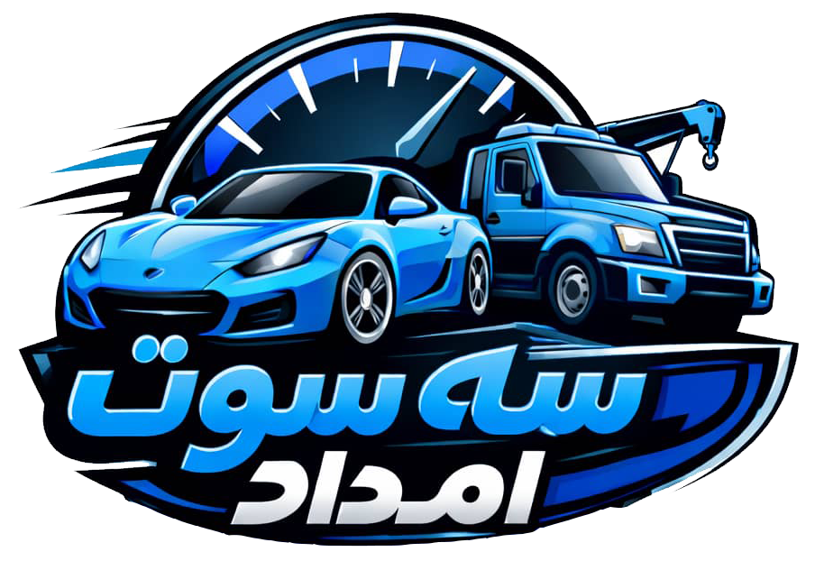 logo-2
