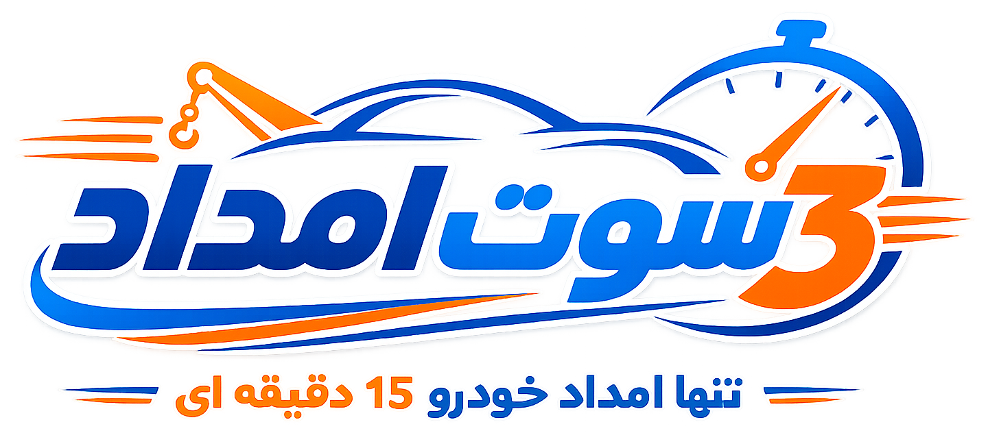 logo-3